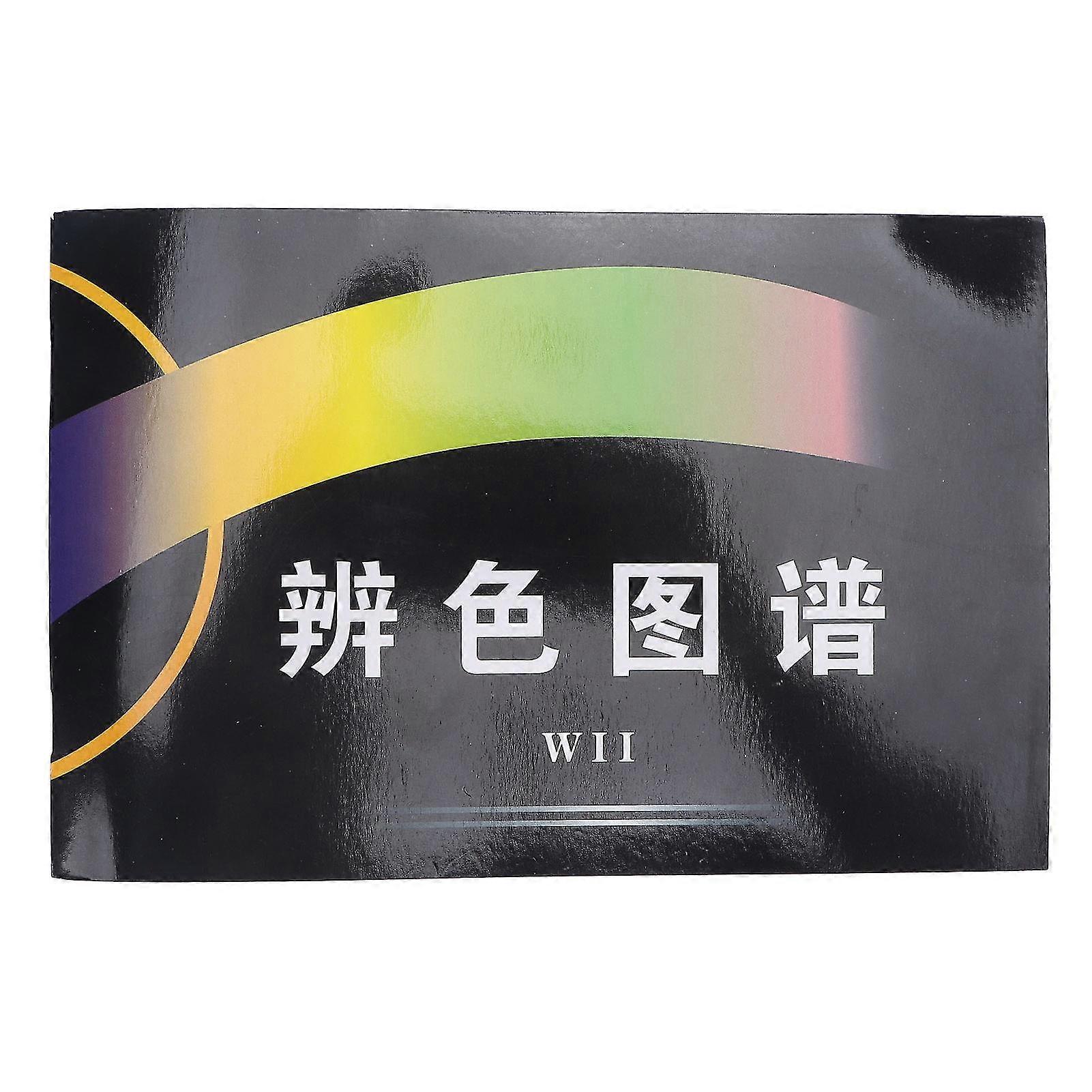 Color Blindness Test Book for Driving School and Home Use - 36 Pages, Colorblind Testing Chart, Color Weakness Evaluation