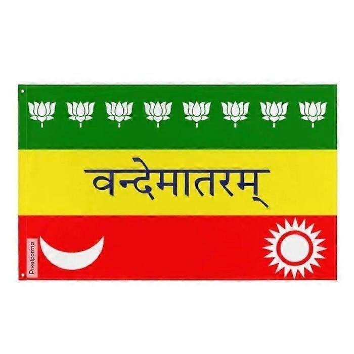 Berlin Flag India 1907 – 120 x 180 cm – Polyester – Metal eyelets – Durable