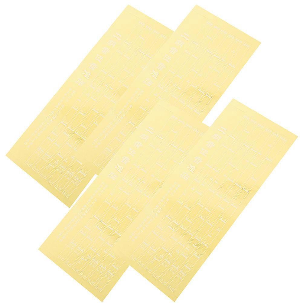 4pcs Erhu Note Stickers for Fretboard Practice   Crack Resistant Decals for Easy Scale Identification, Essential Tool for Beginners