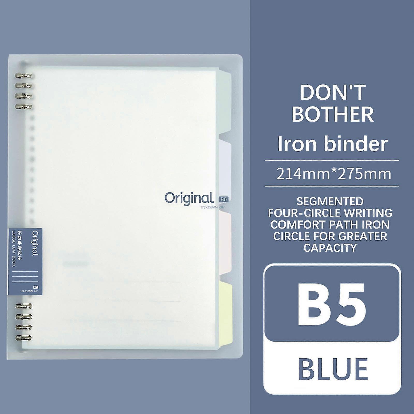 B5 Loose Leaf Notebook With Thickened Skin Feel Student Notebook