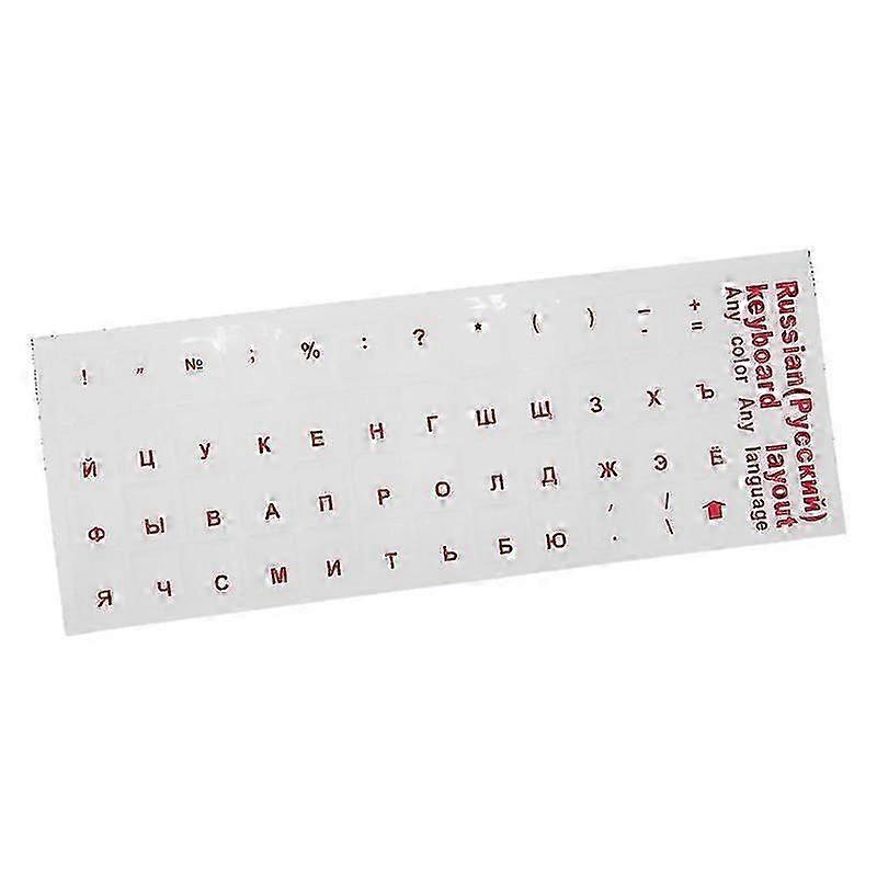 Russian Keyboard Sticker With Black/blue/green/red/yellow Characters 2pcs