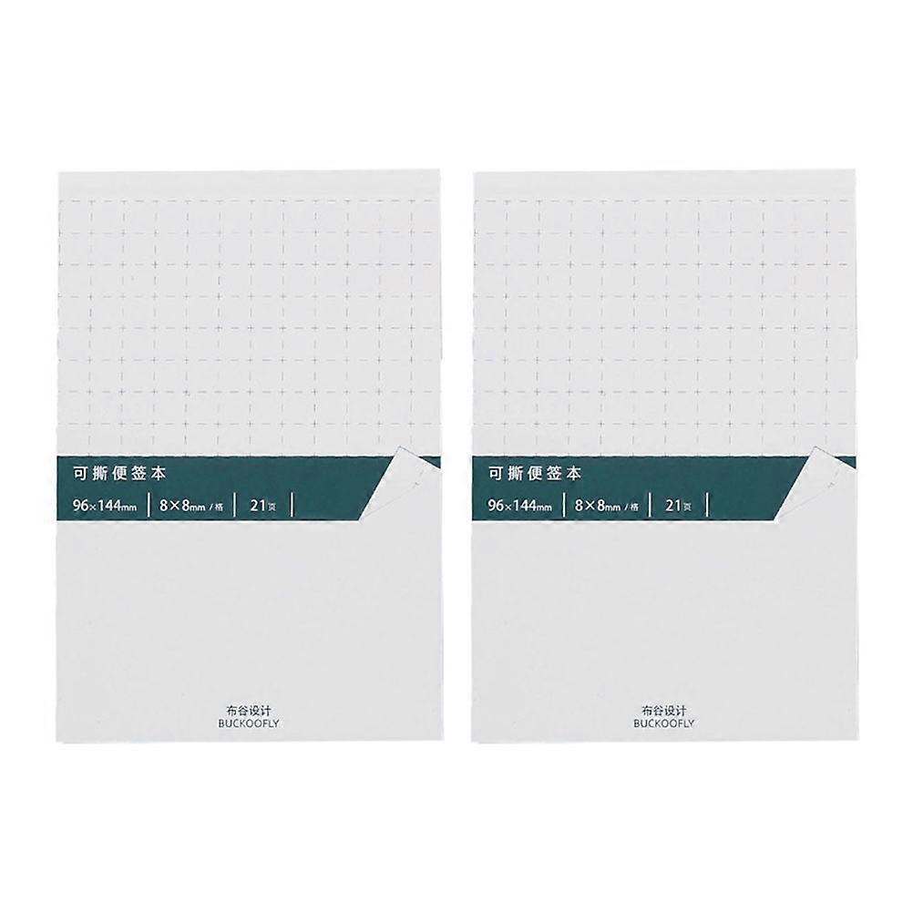 Multi-Function Correction Paper Correction Sticker for School Use 2Pcs