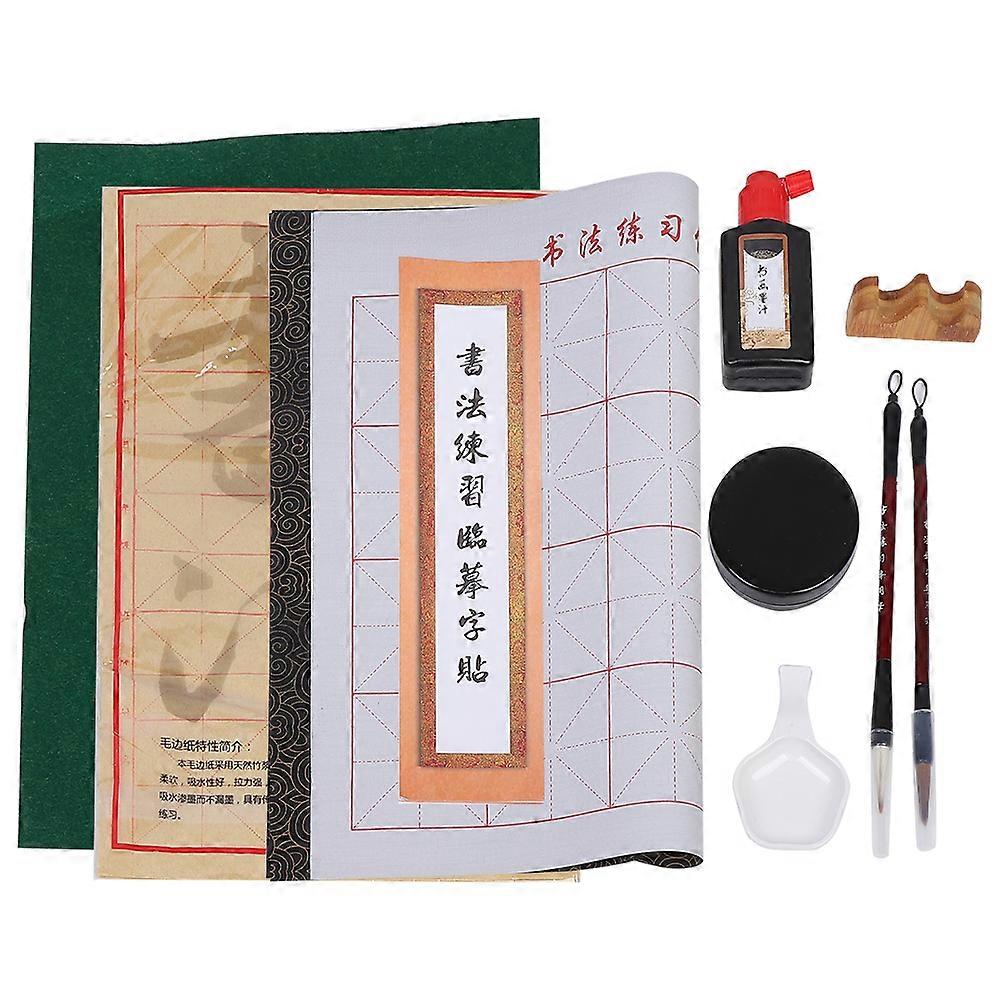 Brush Calligraphy Set Wolves Brushes Repeated Use Student Practice Water Writing Cloth