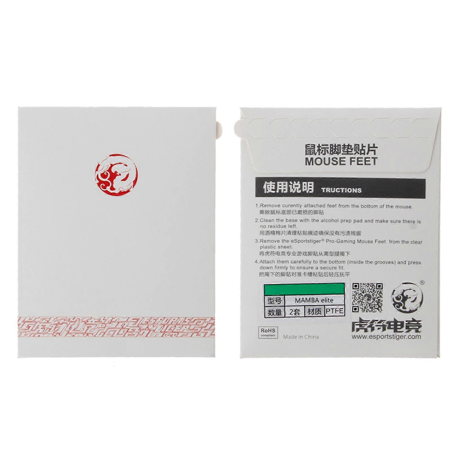 Tiger Games Competition Level Mouse Feet Skates Gildes for  MAMBA Elite Mouse Glides Wired Curve Edge  White