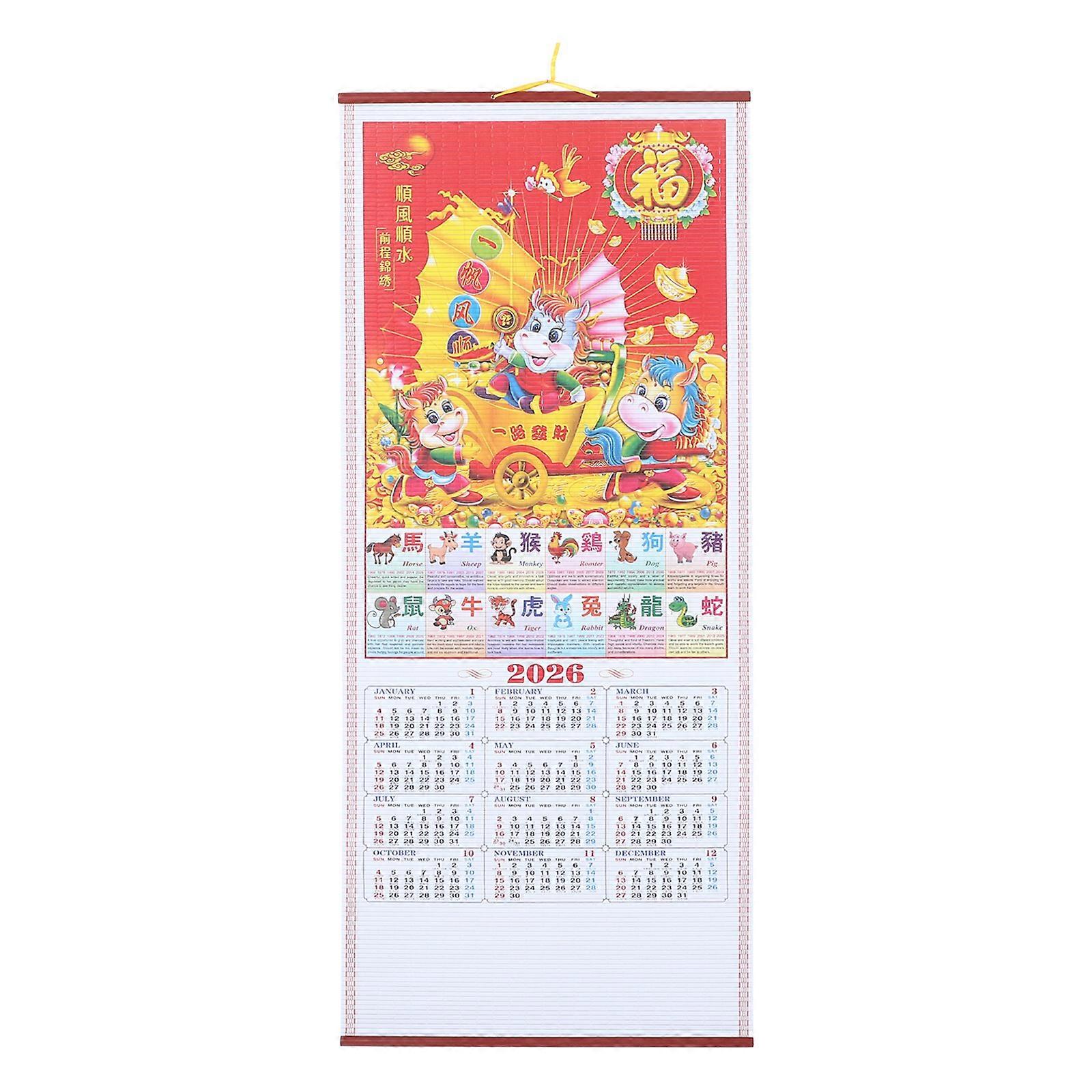 Horse Year Chinese Lunar Wall Scroll Calendar High Definition Imitation Rattan Hanging Scroll Traditional Feng Shui Monthly Calendar for Office