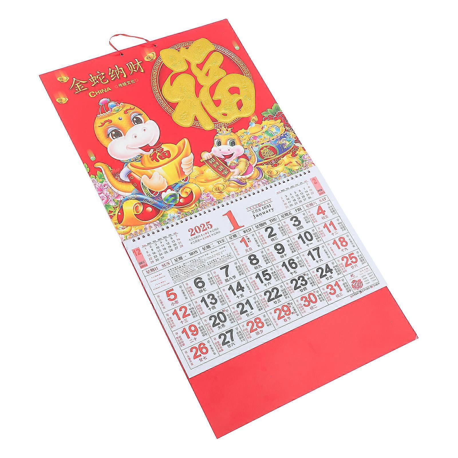 Chinese New Year Wall Calendar with Red Envelopes for Home Decoration Printed on Paper Vibrant Colors 2025 Year of the Snake