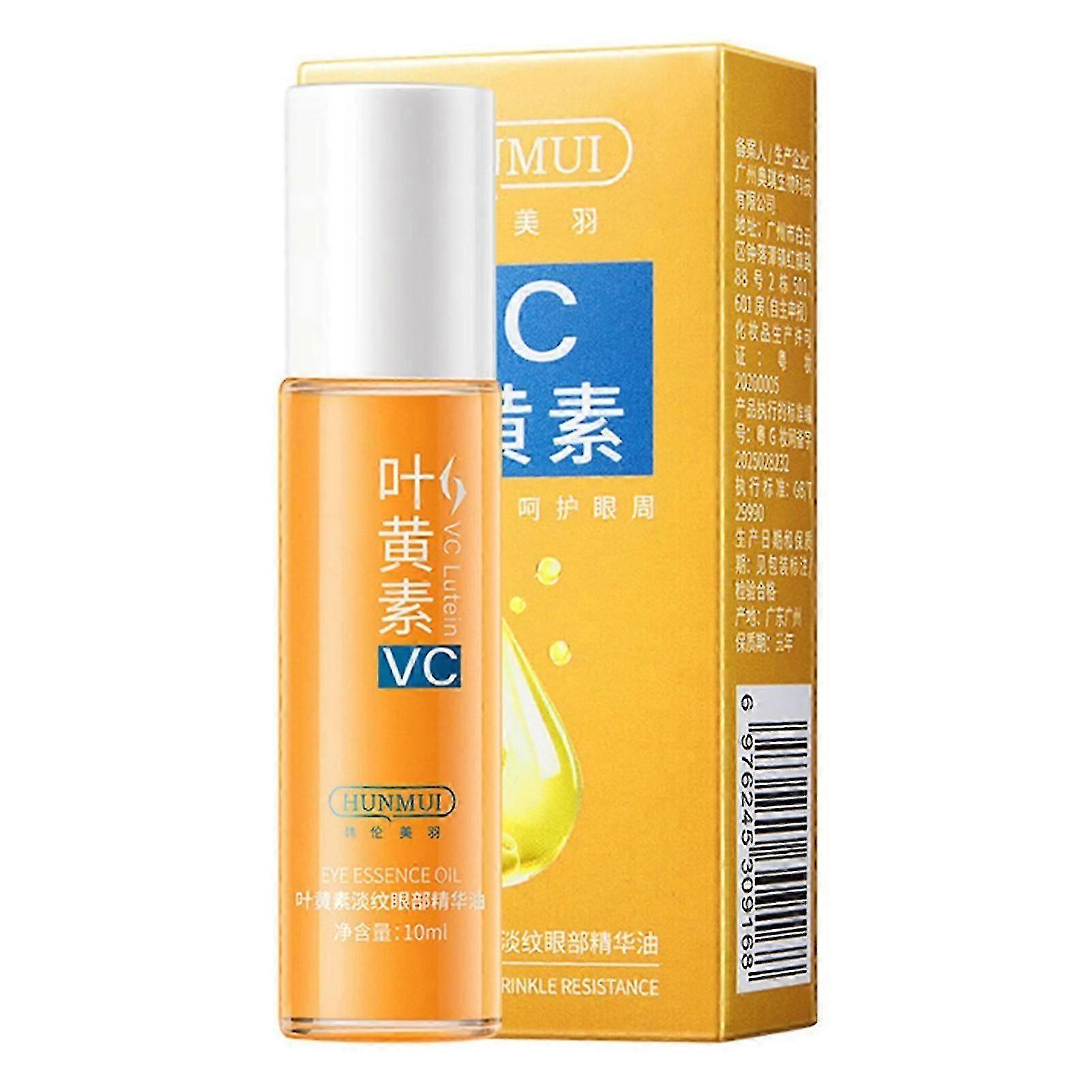 1-3x Anti-Aging Eye Serum Oil for Eye Bags & Dark Circle, Anti-Wrinkle Firming VC Lutein Eye Essence Oil
