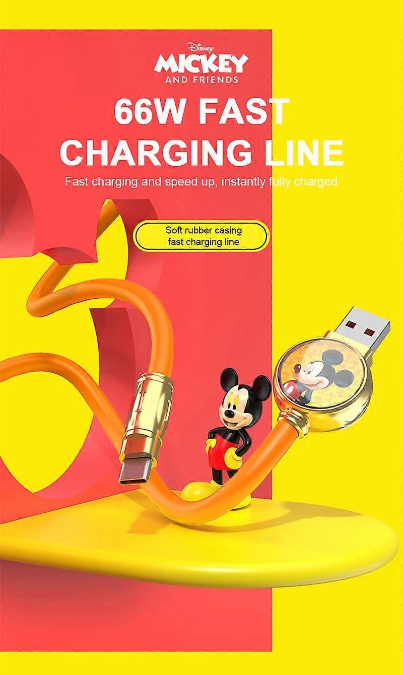 Data Cable
