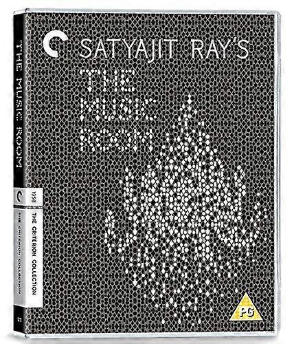 Musikkrommet [BLU-RAY]