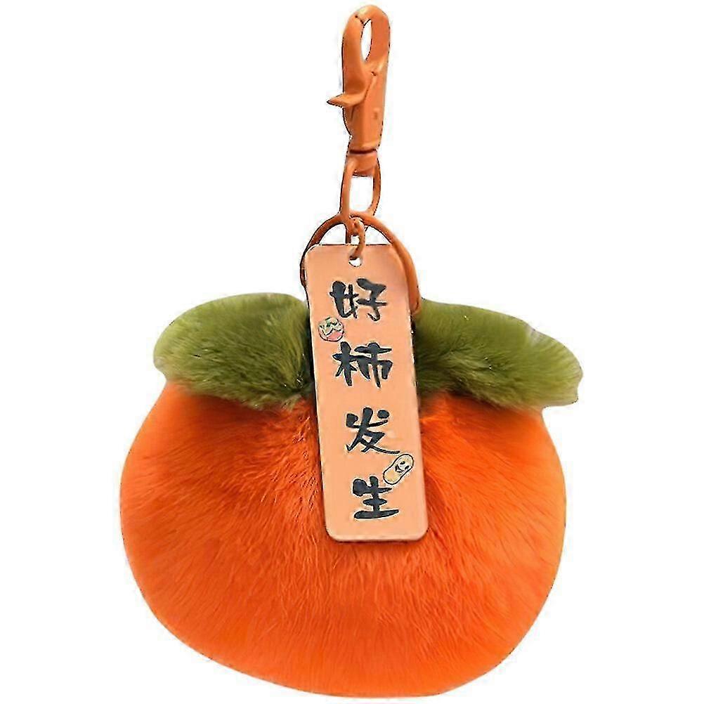 Plush Persimmon Keychain - Ideal Backpack Charm & Fruit Keyring Accessory