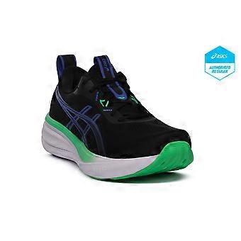 Asics 002 Gel Pulse 17 hardloopschoenen