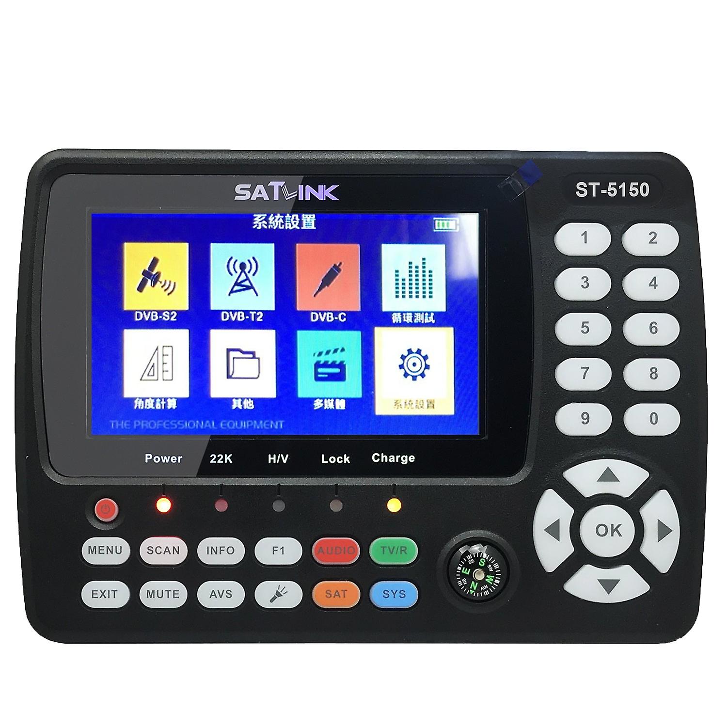 ST-5150 DVB-S2/T2/C COMBO HD Satellite TV Signal Finder Digital Handheld Signal Meter Satellite Find