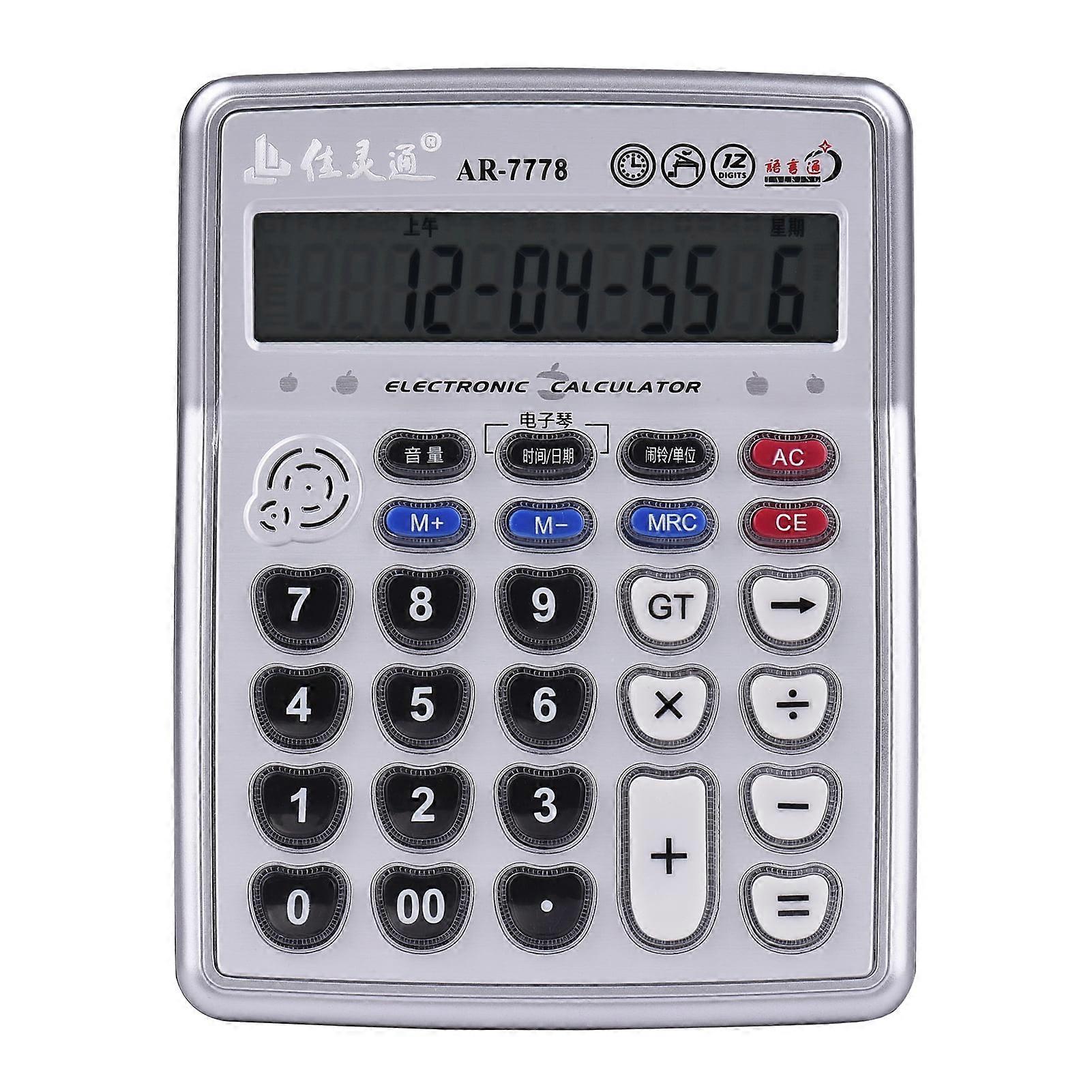 KKmoon 12-Digit Musical Calculator with LCD, Big Buttons, Clock, Alarm, Date & Piano Function - Compatible with Office, Business, Classroom