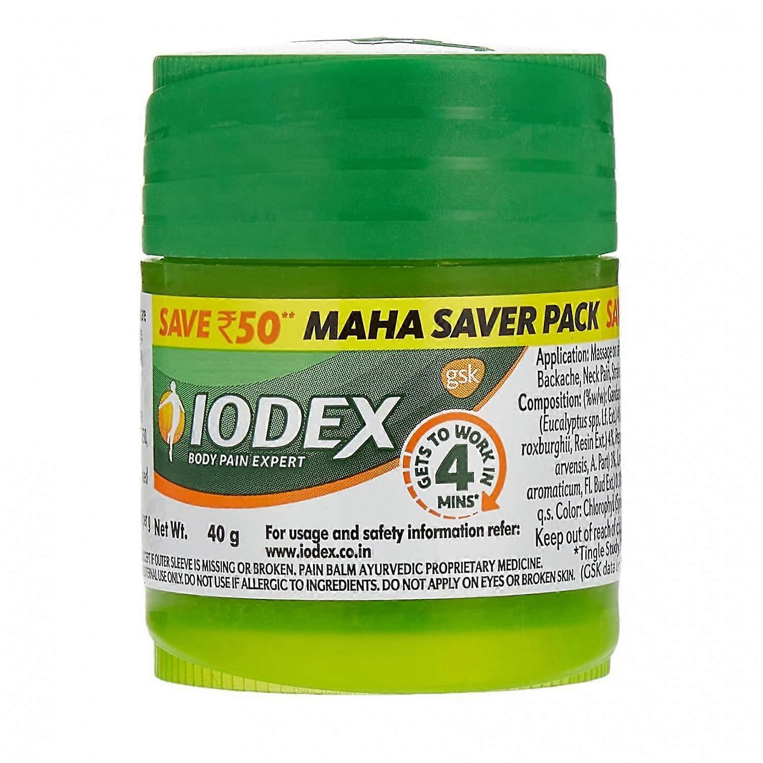 Iodex (40 g), Iodex, GSK