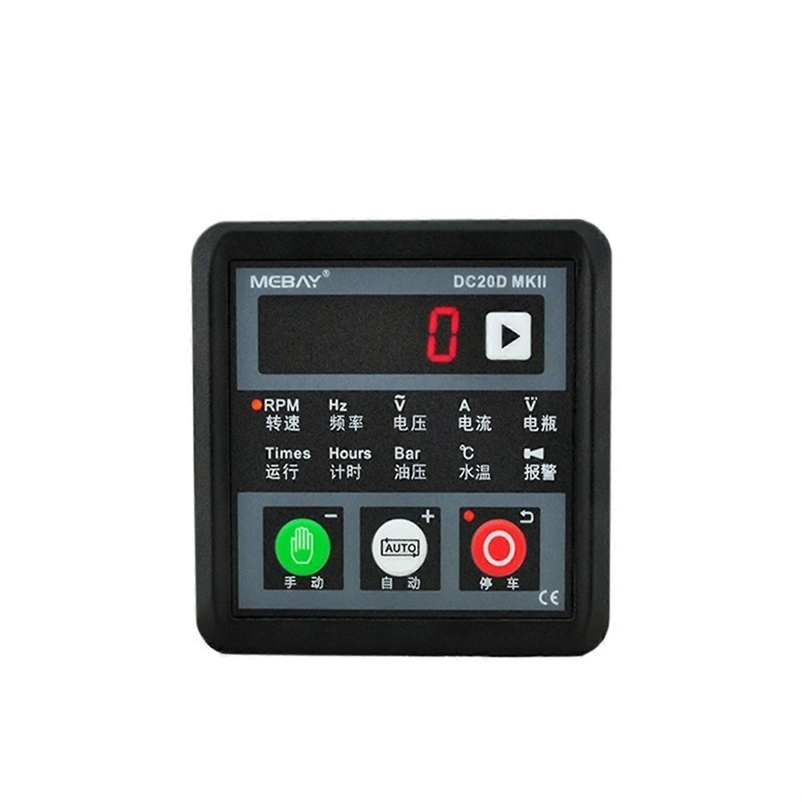 DC20D MKII Automatic Generator Controller for Diesel Set Start Stop Control Panel Module