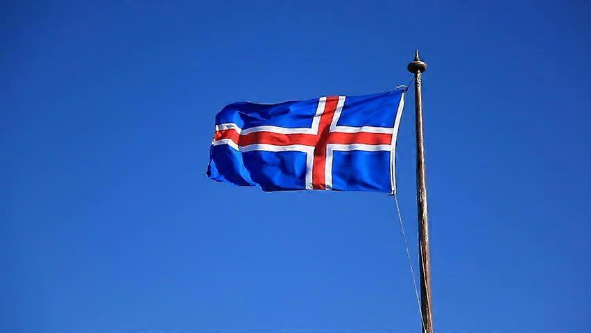 ISLAND-FLAGGE FFGG-1104