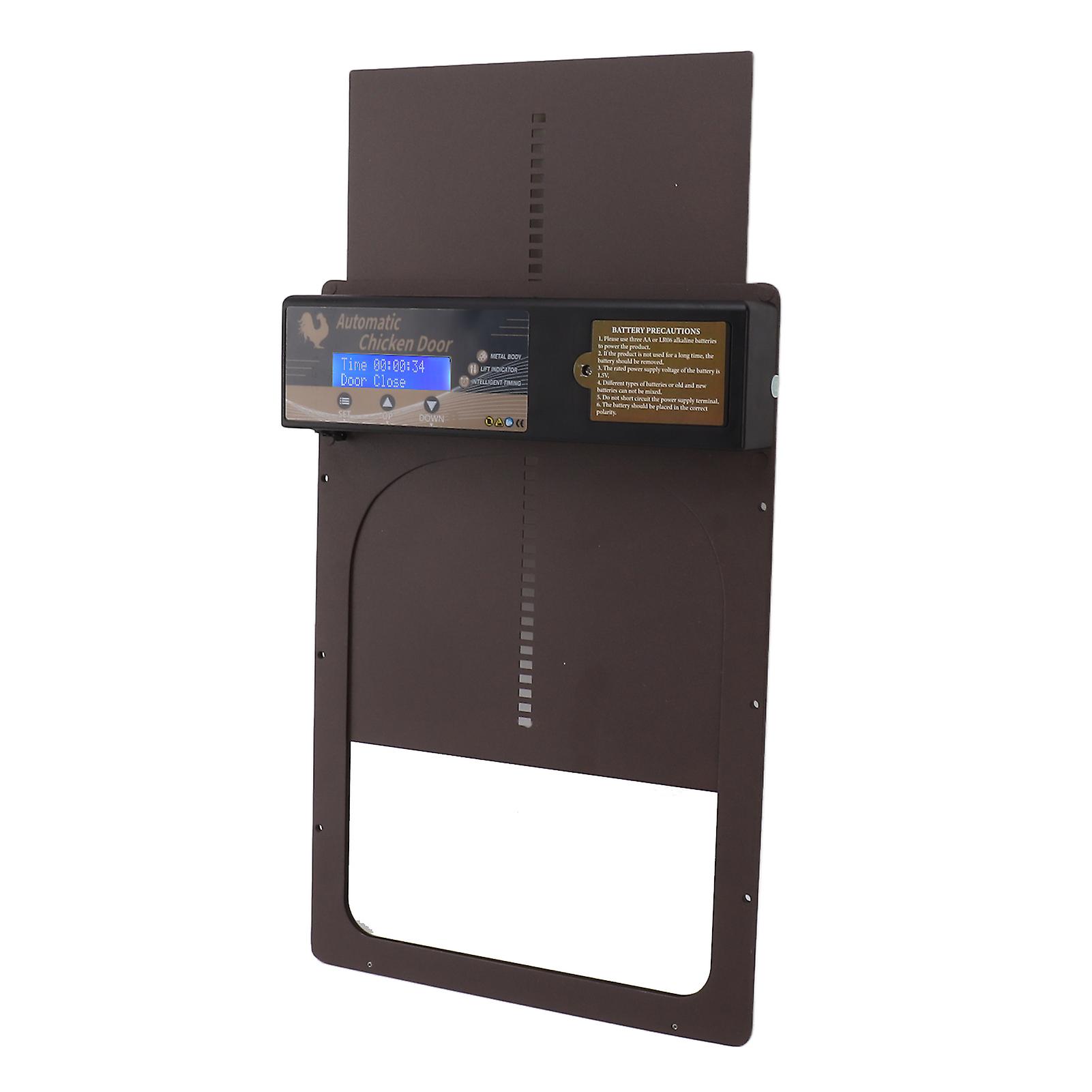 Automatic Chicken Coop Door 35x24.3cm IP45 Waterproof Brown