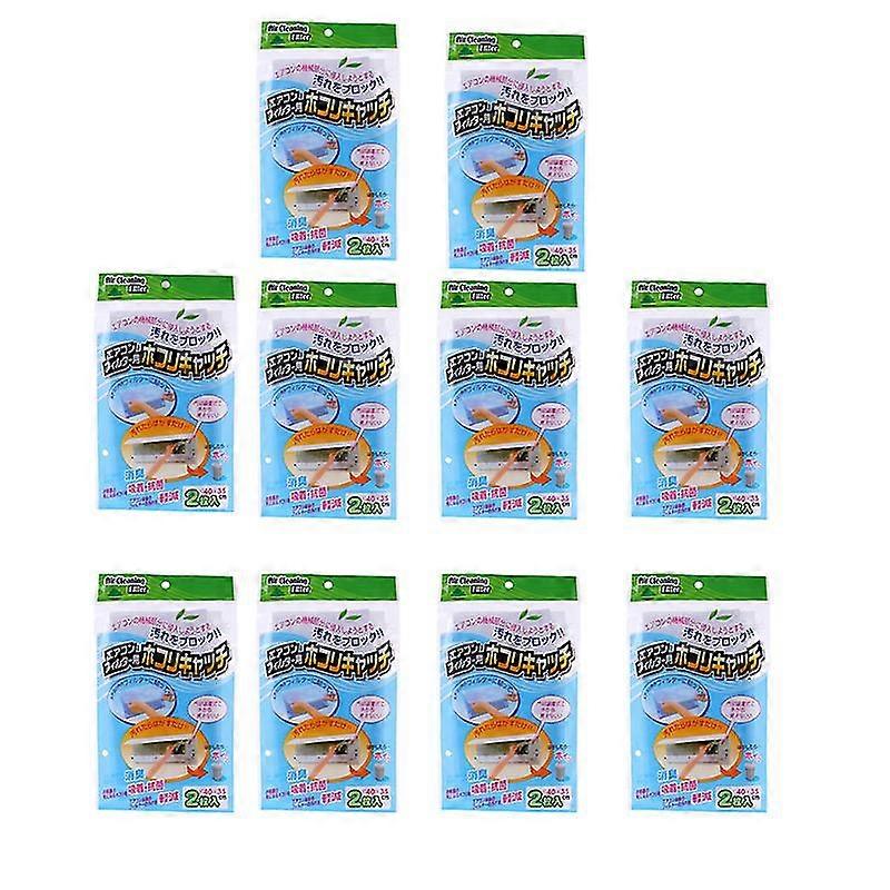 מזגן אוורור הגנה מפני אבק כיסוי נייר מסנן דבק עצמי לטיהור מזגן ביתי