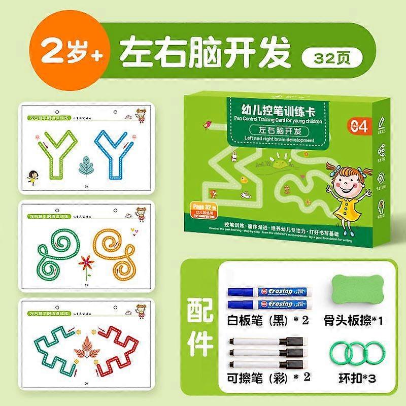 Scribblesmart Workbook, Scribblesmart Reusable Workbook Fast-Track Young Minds