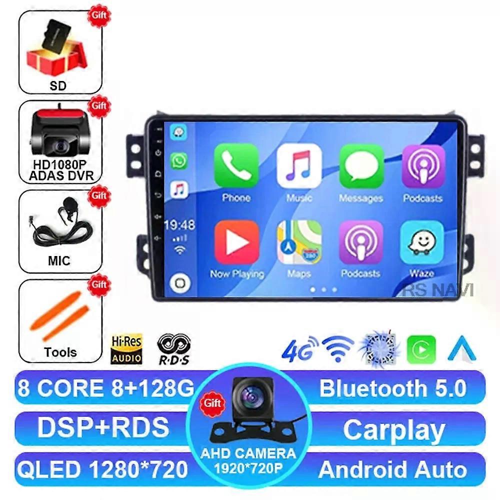 Android 14 Car Radio For Suzuki Splash Ritz Opel Agila 2008-2014 Navigation Dsp Head Unit Gps 5g Wifi 2 Din Stereo Viedo Player