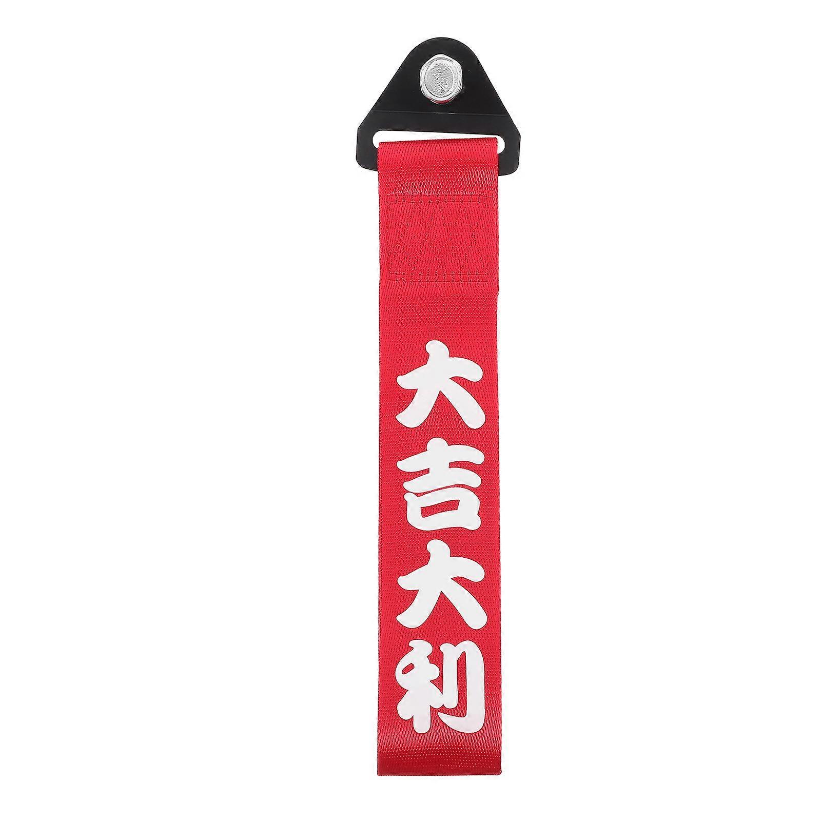 Tow Towing Hook For Tow Hook Decoration Compact Shape Metal Material 26.50X6.50X4.00CM 1Set
