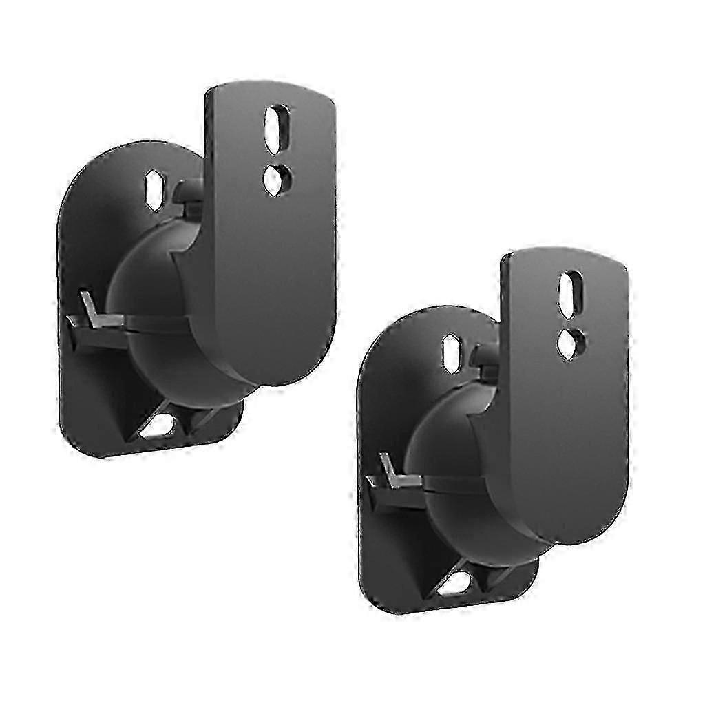 Adjustable Universal Satellite Speaker Wall Mount Bracket for Home Theater