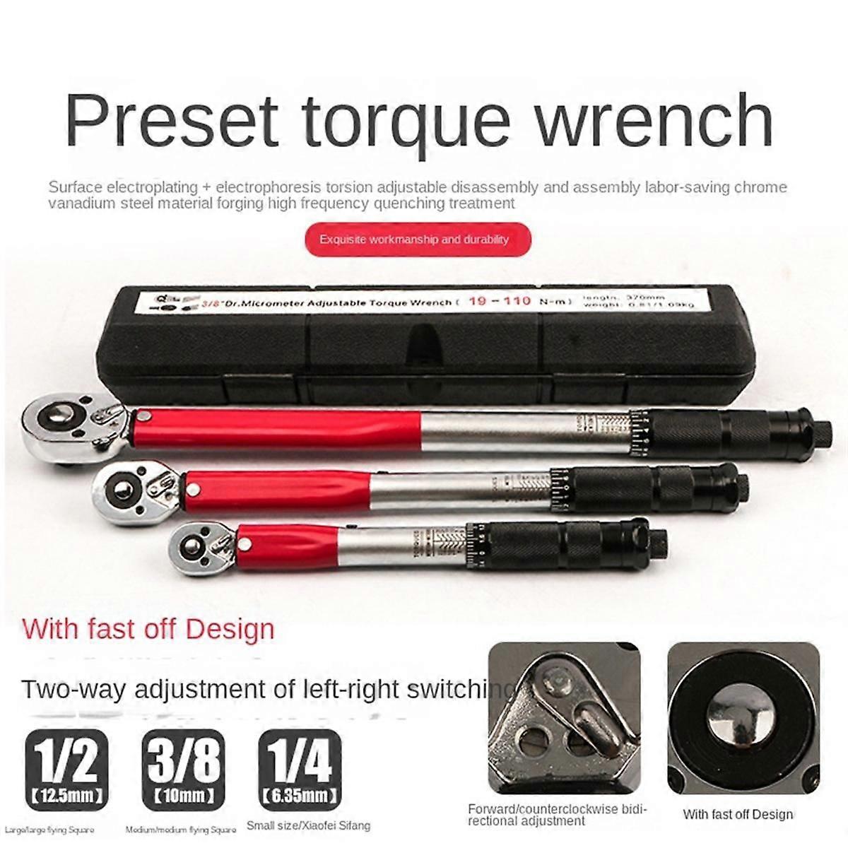 Torque Spanner High Precision Adjustable Preset Kg Torque Wrench Bike Car Tyre Set 1/4 Inch 5-25N.M