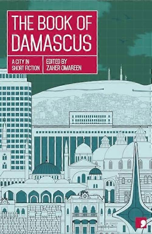 Damaskusbuch: Damaskusbuch
