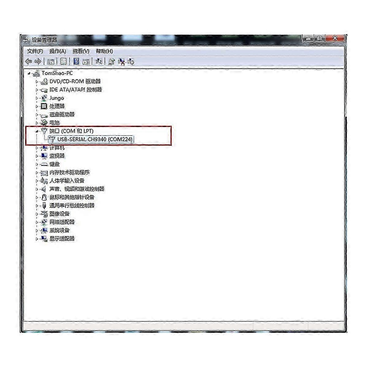 compatible with Development Board ATMEGA328P Controller Module PCB Development Board TYPE-C-Port