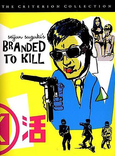 Criterion Collection Branded to Kill [D DVD - Region 2
