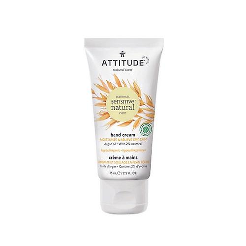 Attitude 敏感肌肤护手霜，摩洛哥坚果油，2.5 盎司（1 包）