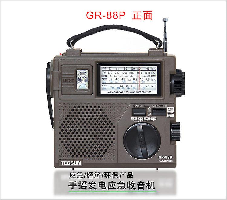 Tecsun/desheng Gr-88p Full Band Portable Disaster Prevention Emergency Radio Gr88p Elderly Fm