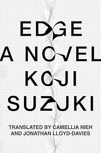 Edge - Koji Suzuki - Science fiction - Vertical Inc - Paperback
