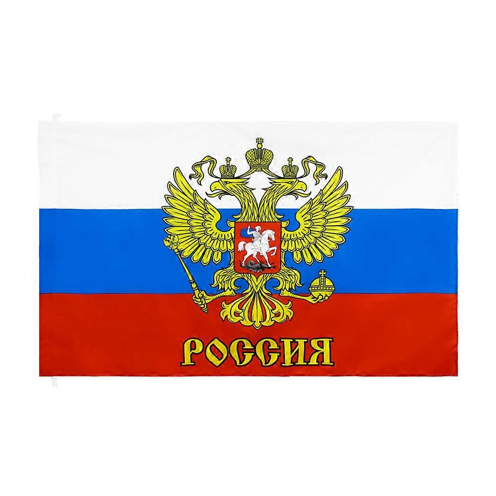 יהוי 90x135 ס"מ קדימה סמל לאומי רוסי נשר דו-צדדי דגל רוסיה