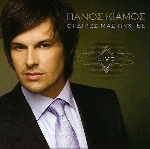 Kiamos Panos I Dikes Mas Nichtes Live CD