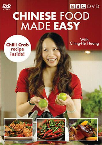 الغذاء الصيني جعل من السهل دي في دي (2009) تشينغ خه هوانغ شهادة E - المنطقة 2