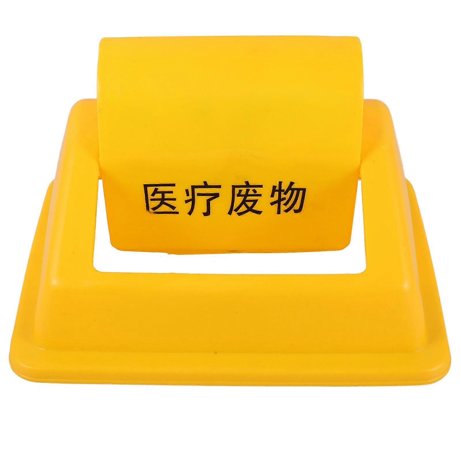 Yellow Plastic Swing Top Trash Can Lid for Outdoor Use with Design 12.5 x 8.7 Inches