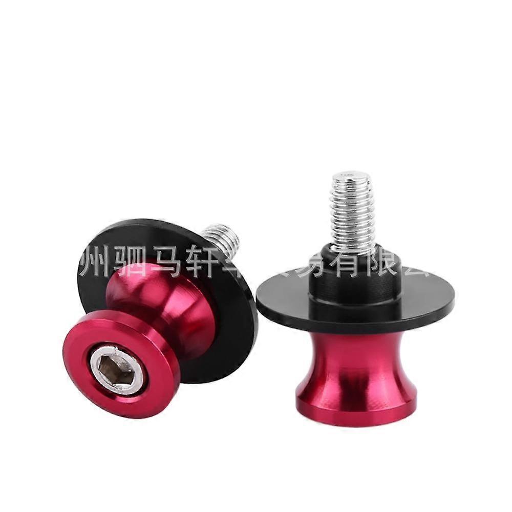 Motorcycle rear lifting screw, made of aluminum alloy, provides stable support and is practical for maintenance