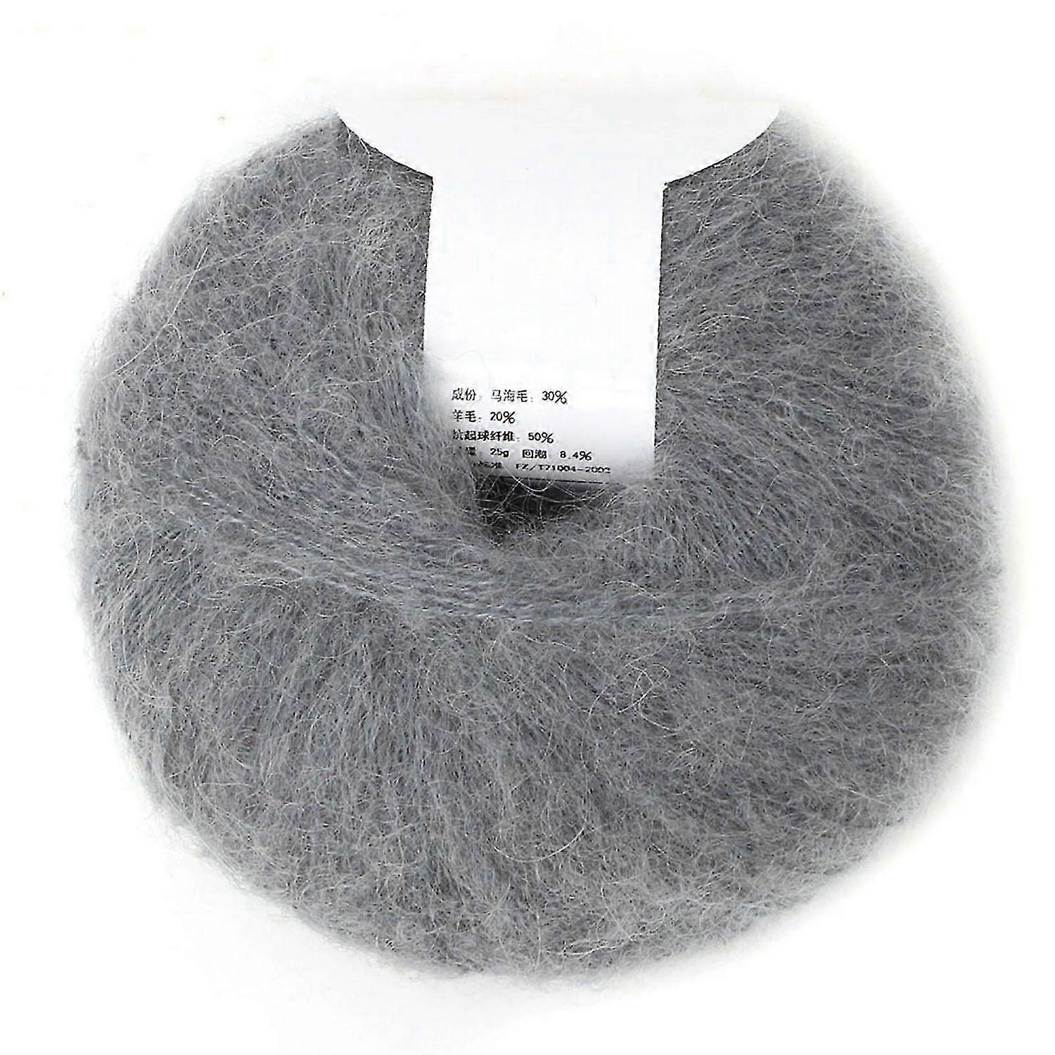 2025 Latest Model Popular Soft Mohair Pashm Knit Angora Long Wool Yarn Hot