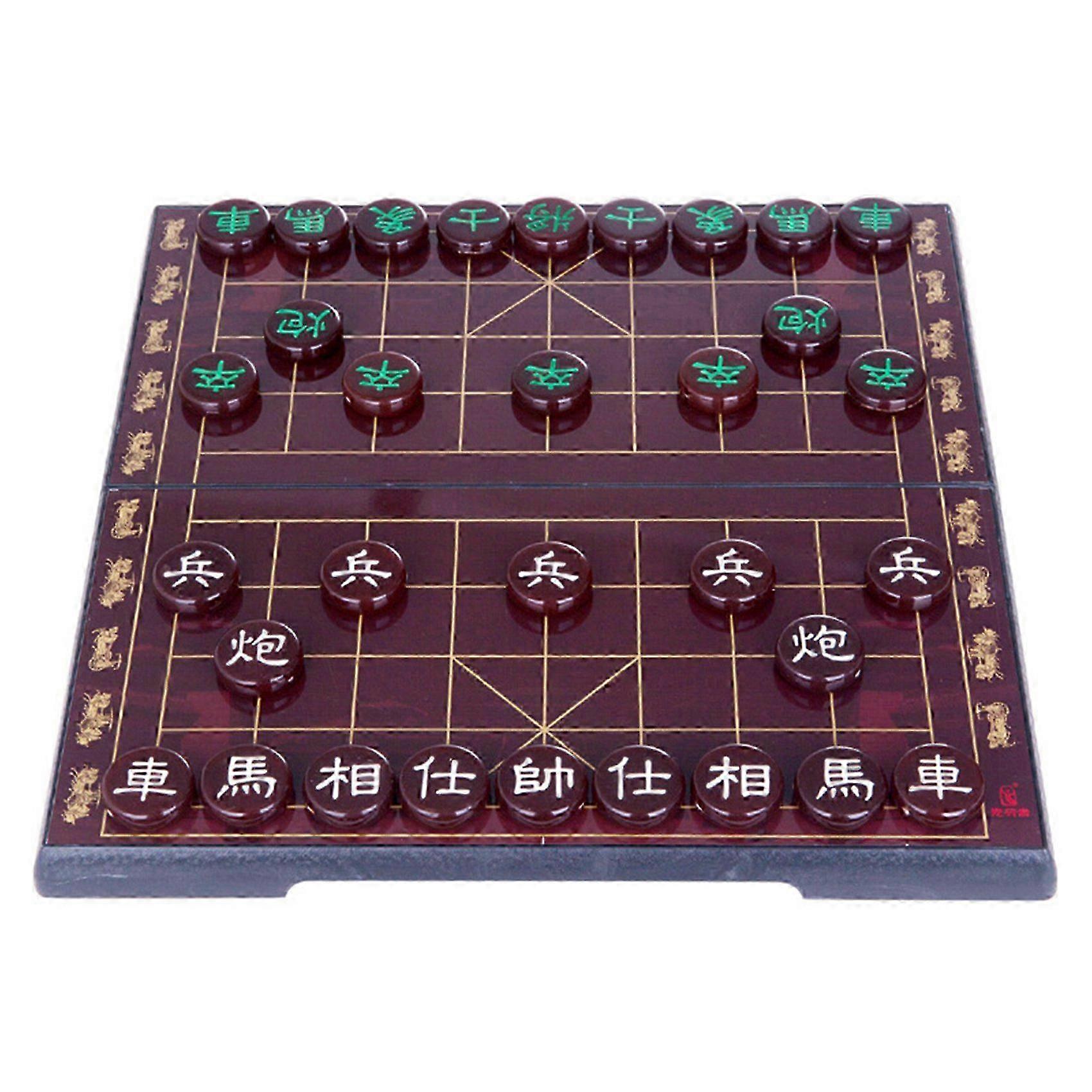 Portable Chinese Chess (Xiangqi) Magnetic Travel Board Game Set Xiangqi Classic Educational Strateg