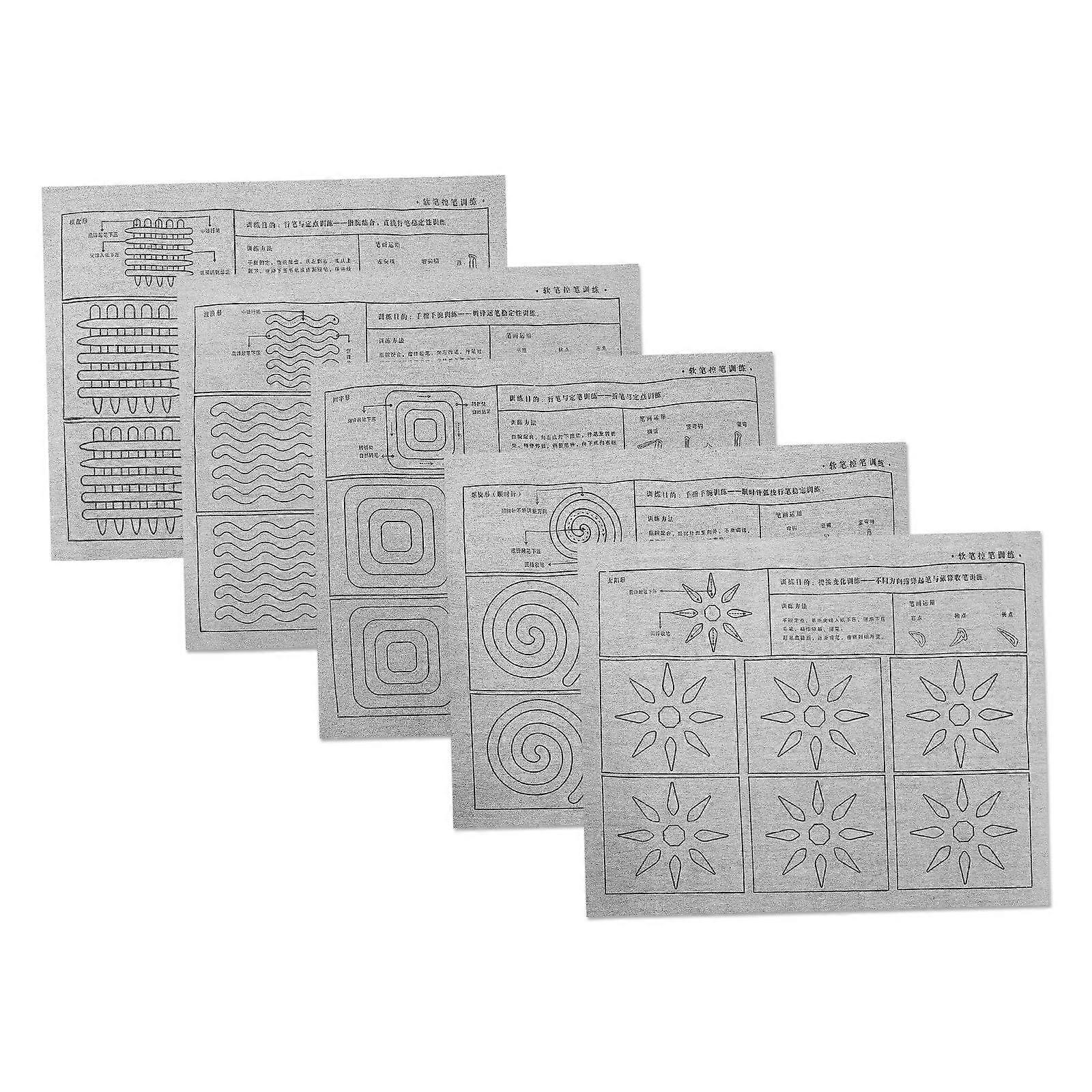 Calligraphy Cloth for Kids Writing Practice with Pen Control 1Set