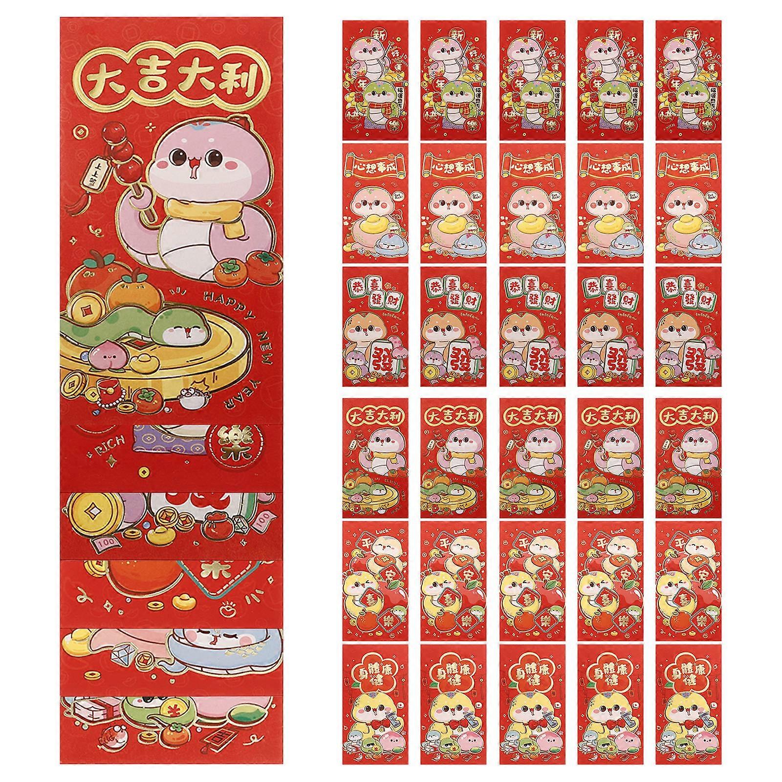 2025 Zodiac Red Packet Snake Year Red Envelopes for Wedding Use 24Pcs