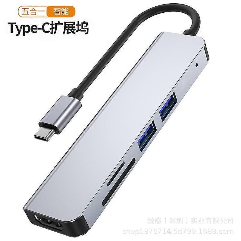 Type-c hub card reader hub3.0 notebook 5-in-1 usb expander