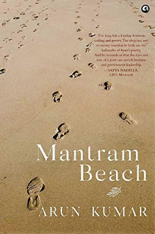 Plage de Mantram