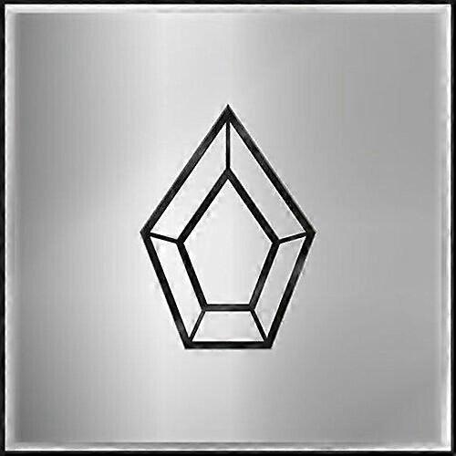 Pentagons ceremoni CD (2017)