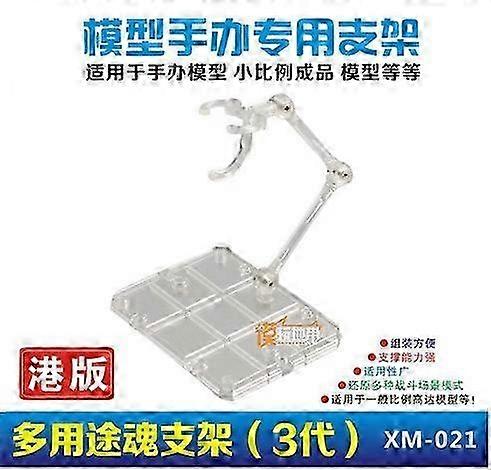 Action Figure Stand Plastic Adjustable Action Figure Display Stand Model Stand