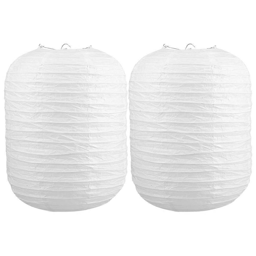 2pcs Japanese Style Foldable White Paper Lanterns – Vintage Design Hanging Decor for Party & Home, Easy Installation & Space Saving