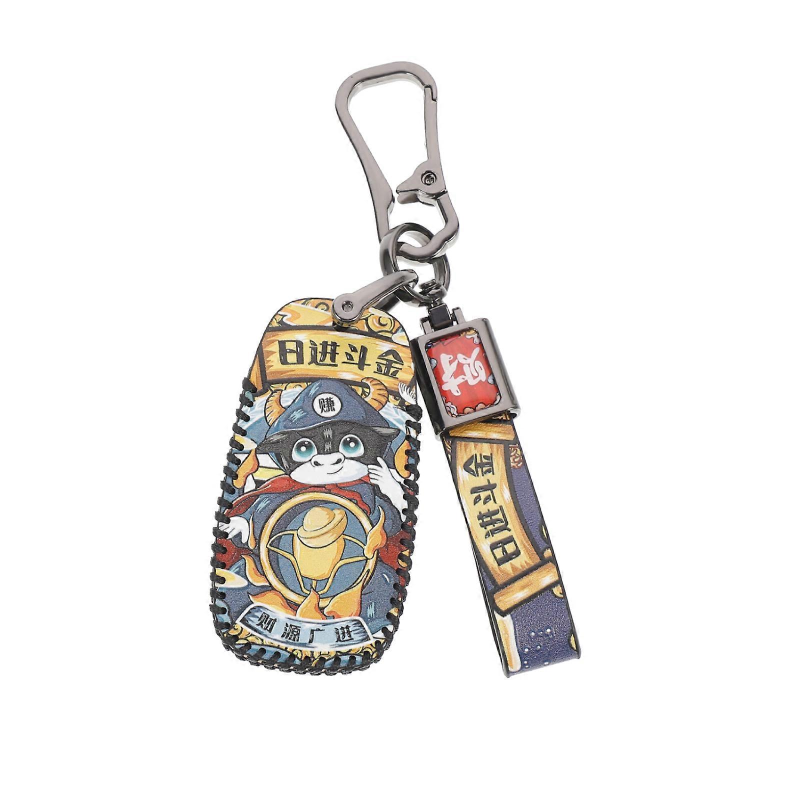 Key Fob Protector Case Elegant Retro Car Accessory Protection Against Dust 1Pack