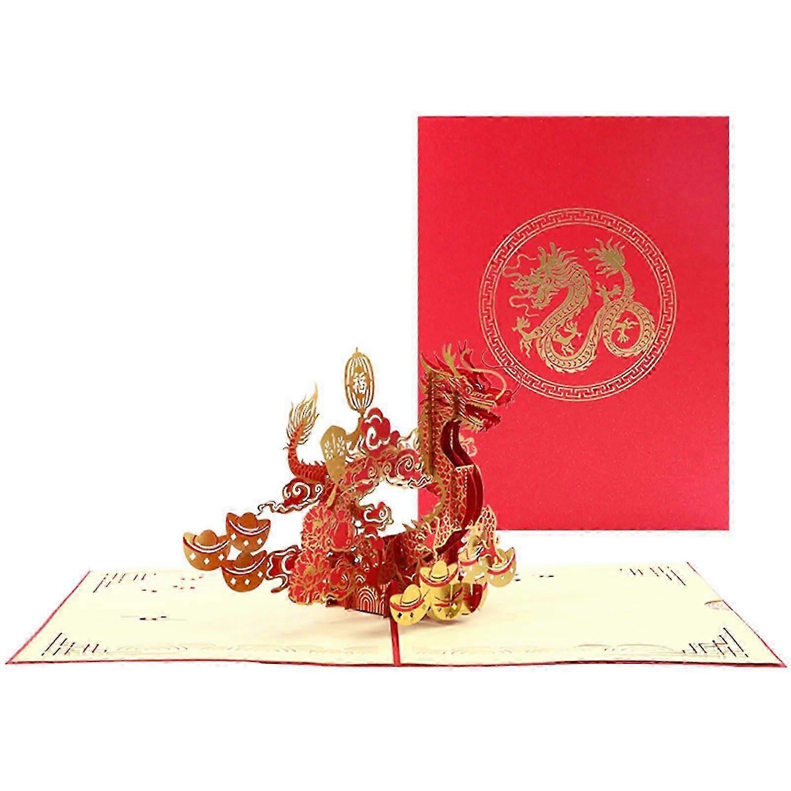 Dragon Year Cards Dragon Popup Greeting Card Note Card With Envelope For Colleagues Employees Clients
