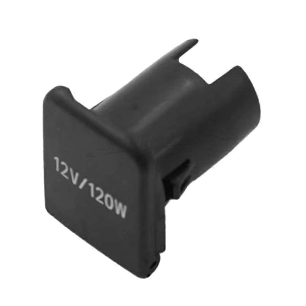 Capac priză consolă centrală pentru 07-13